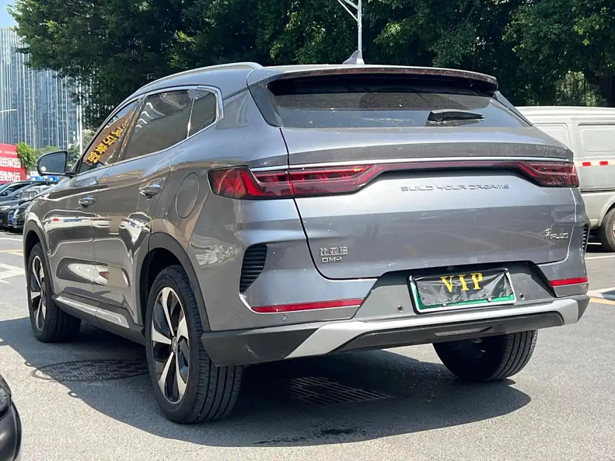 BYD SONG PLUS NEW ENERGY