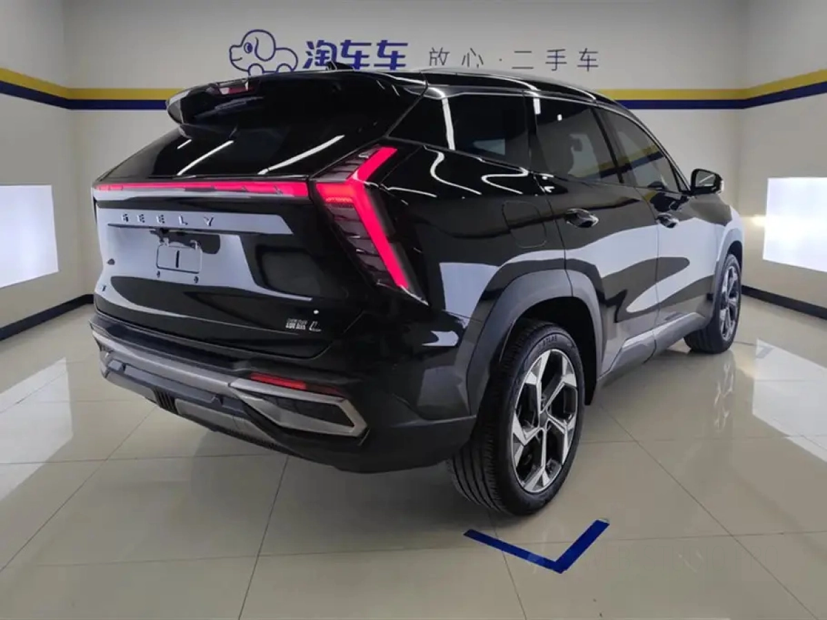 GEELY AUTO BOYUE L