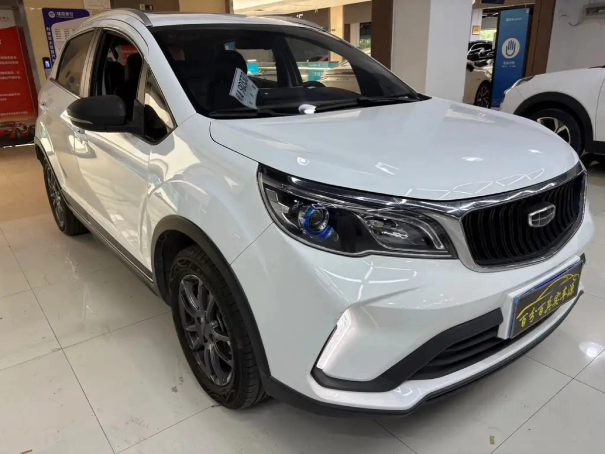 GEELY AUTO VISION X3