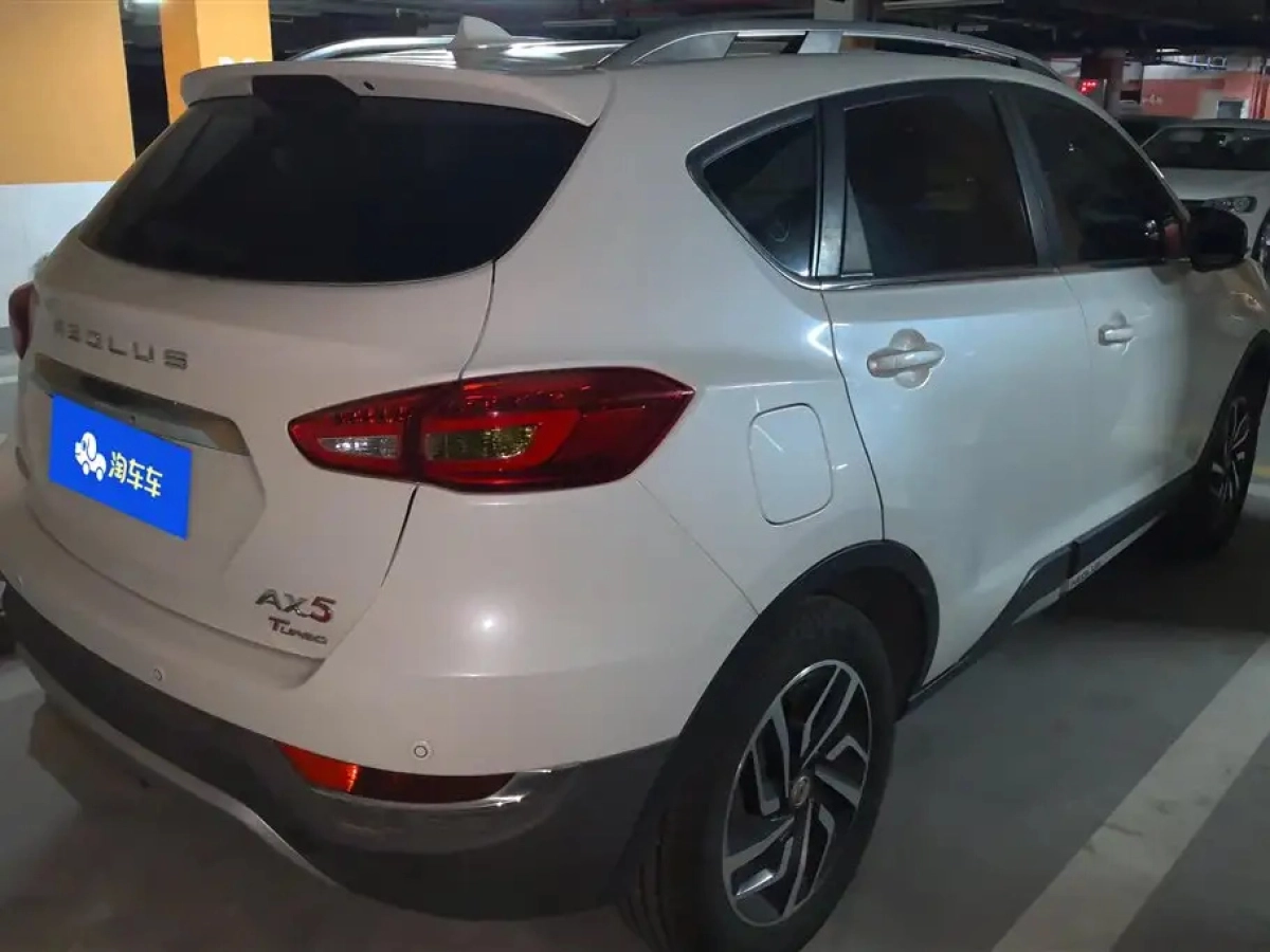 DONGFENG AEOLUS AX5