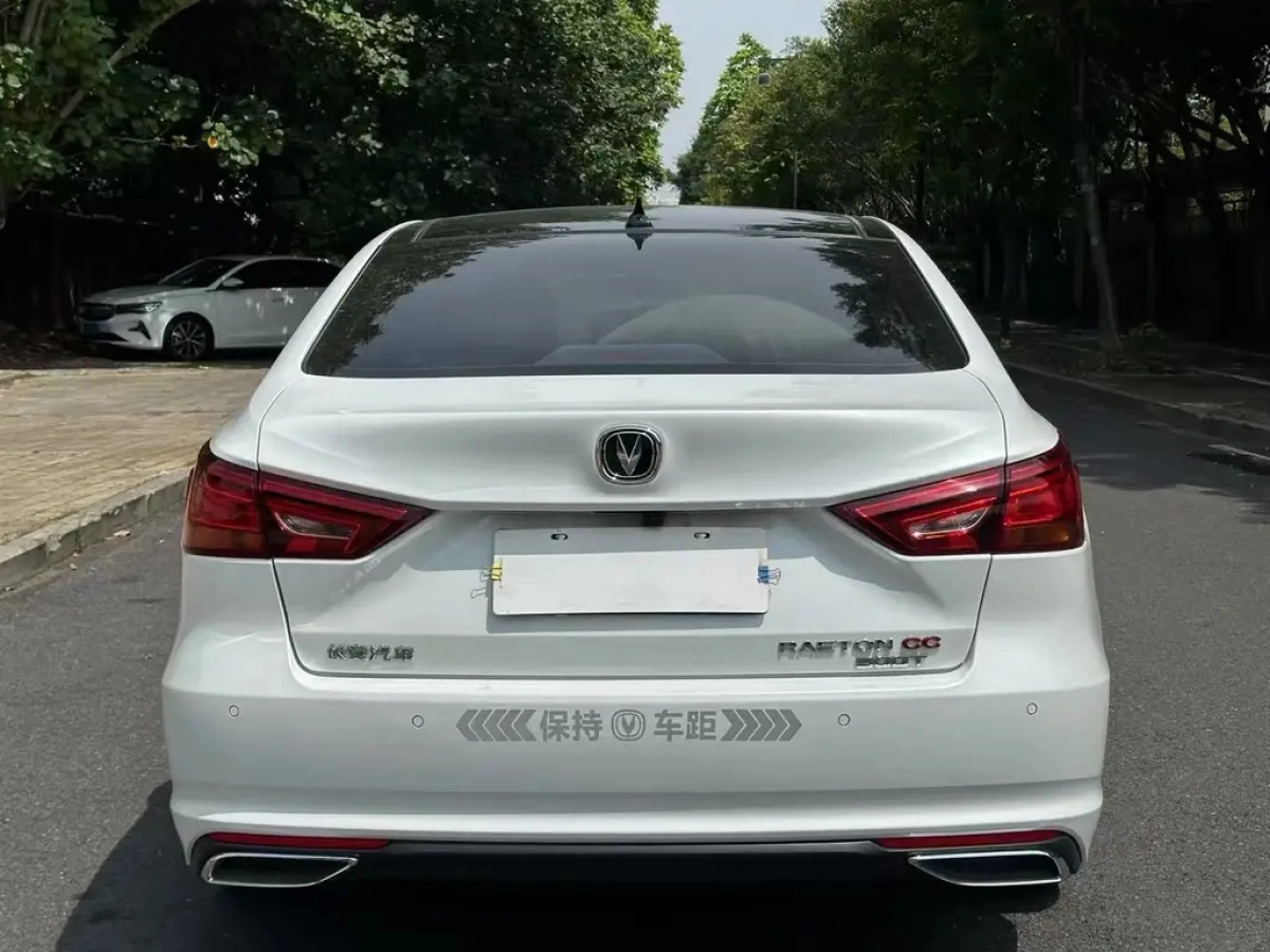 CHANGAN RAETON CC