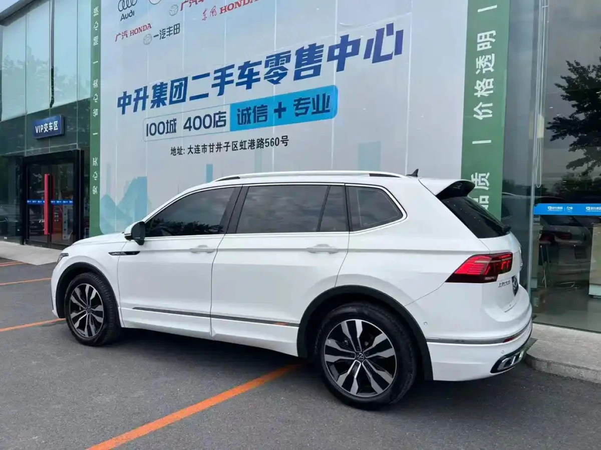 VOLKSWAGEN TIGUAN L