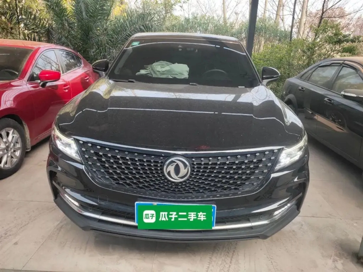 DONGFENG SCENERY IX5