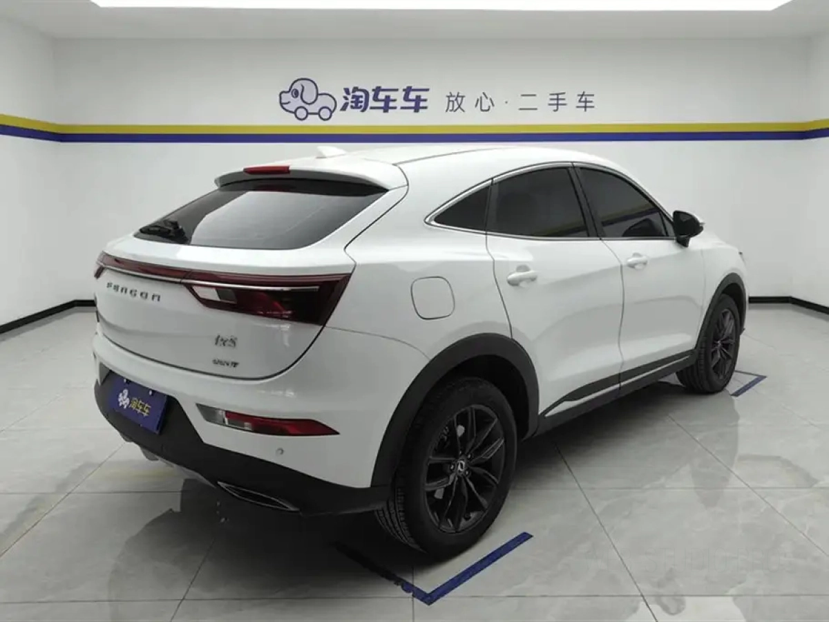 DONGFENG SCENERY IX5