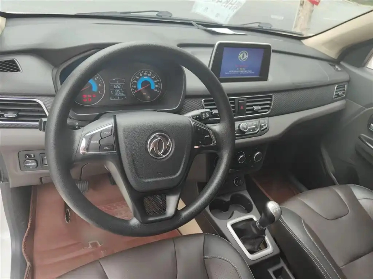 DONGFENG SCENERY 330