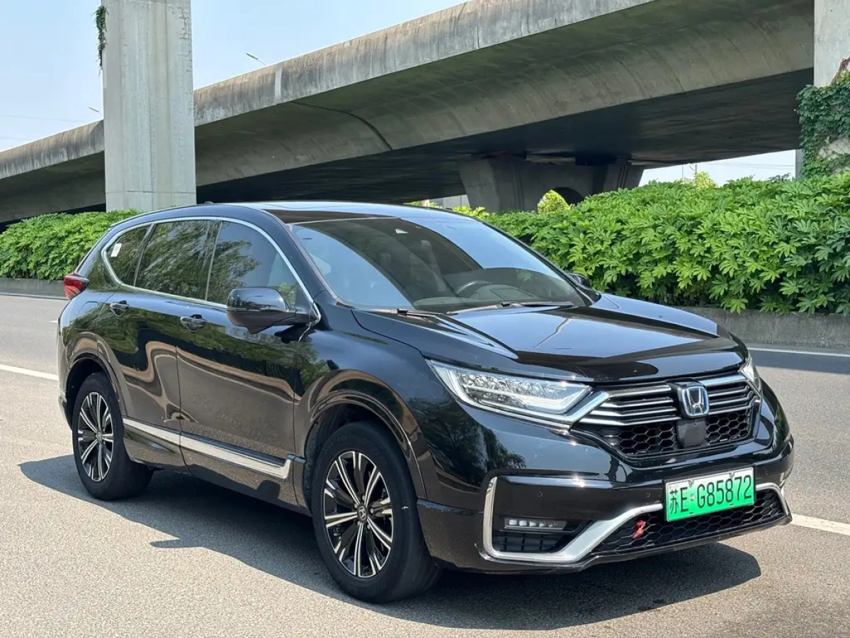 HONDA CR-V NEW ENERGY