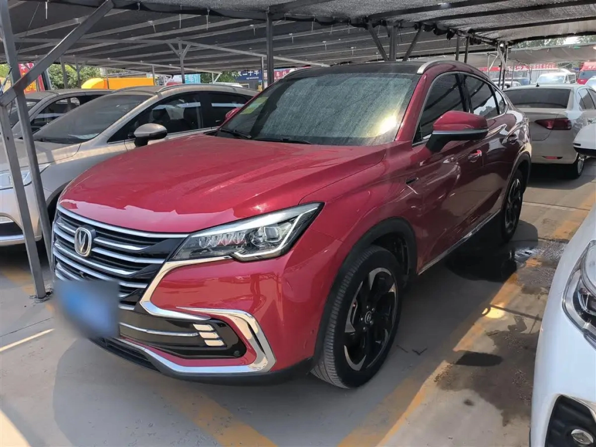 CHANGAN CS85 COUPE