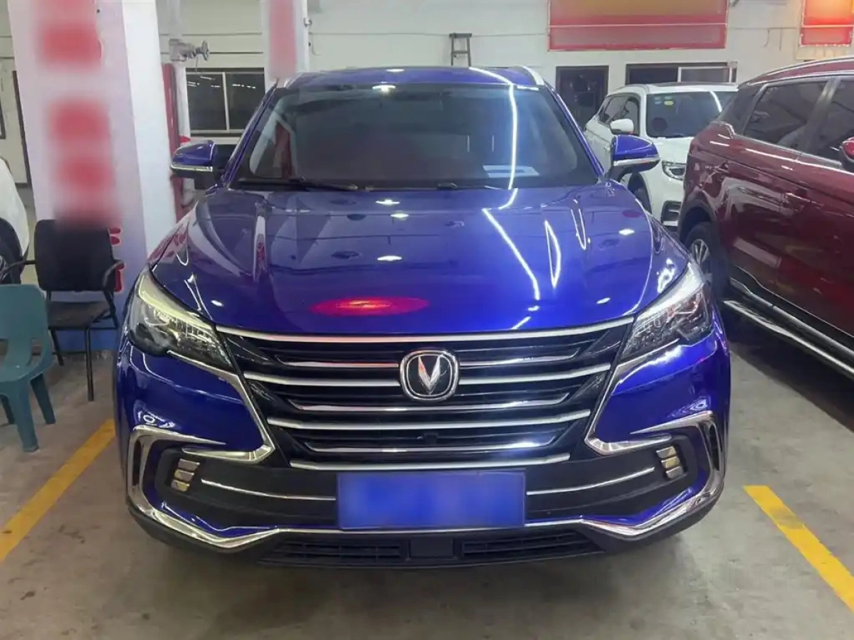 CHANGAN CS85 COUPE