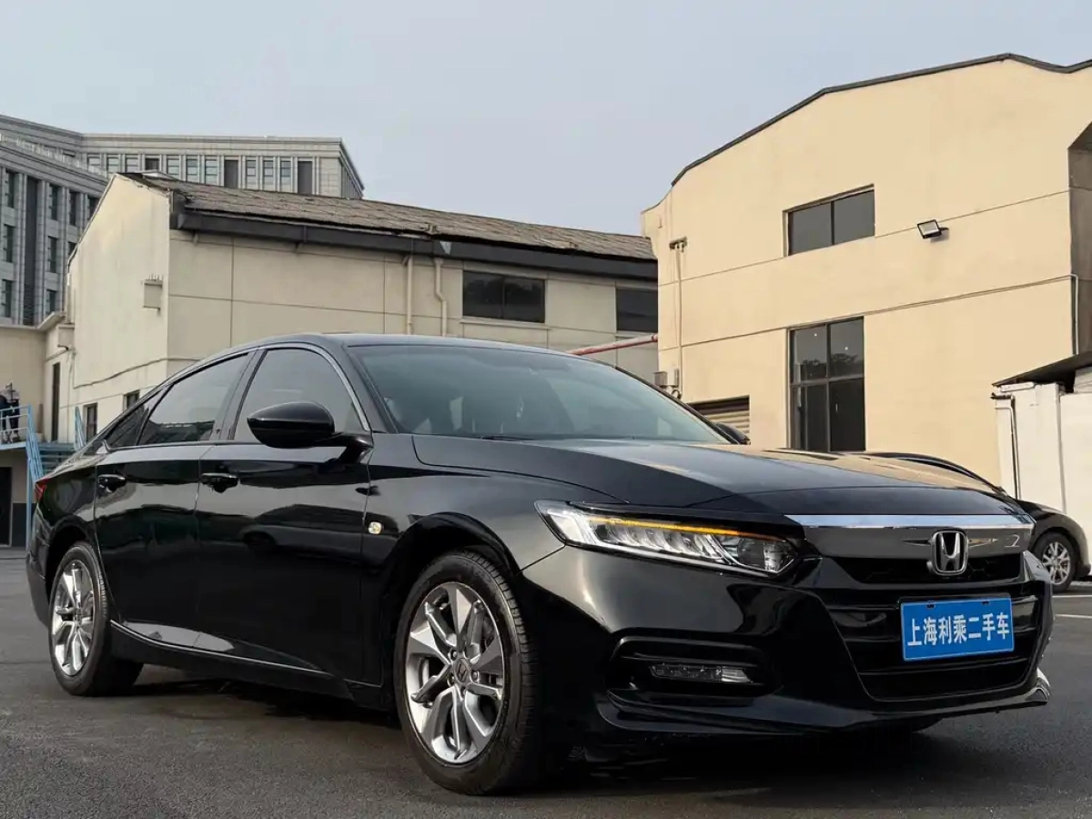 HONDA ACCORD