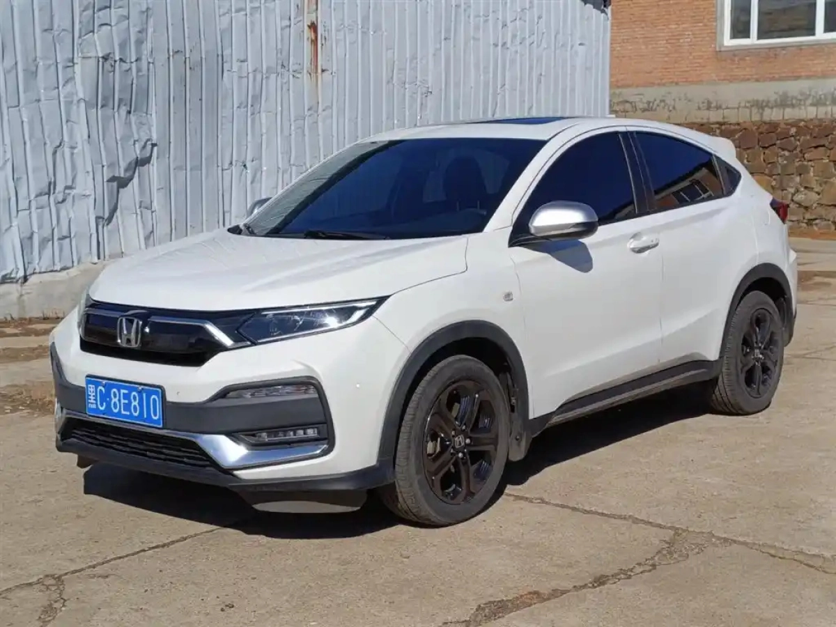 HONDA XR-V