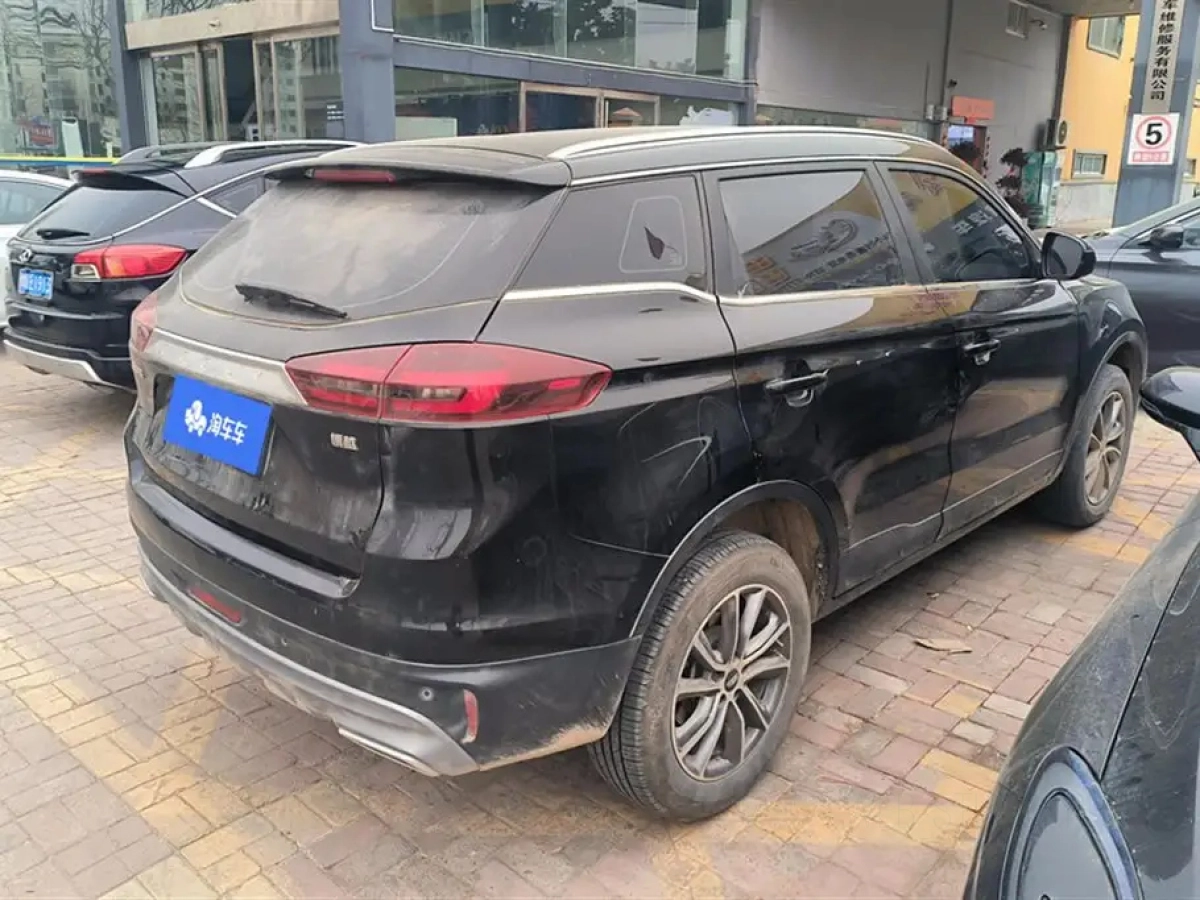 GEELY AUTO BOYUE