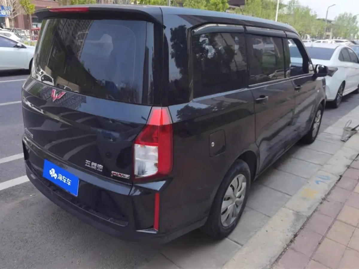 SGMW WULING HONGGUANG PLUS