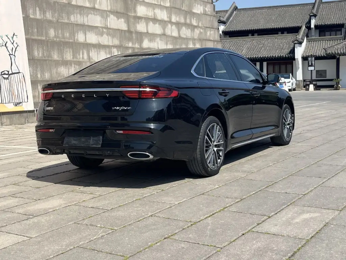 GEELY AUTO PREFACE