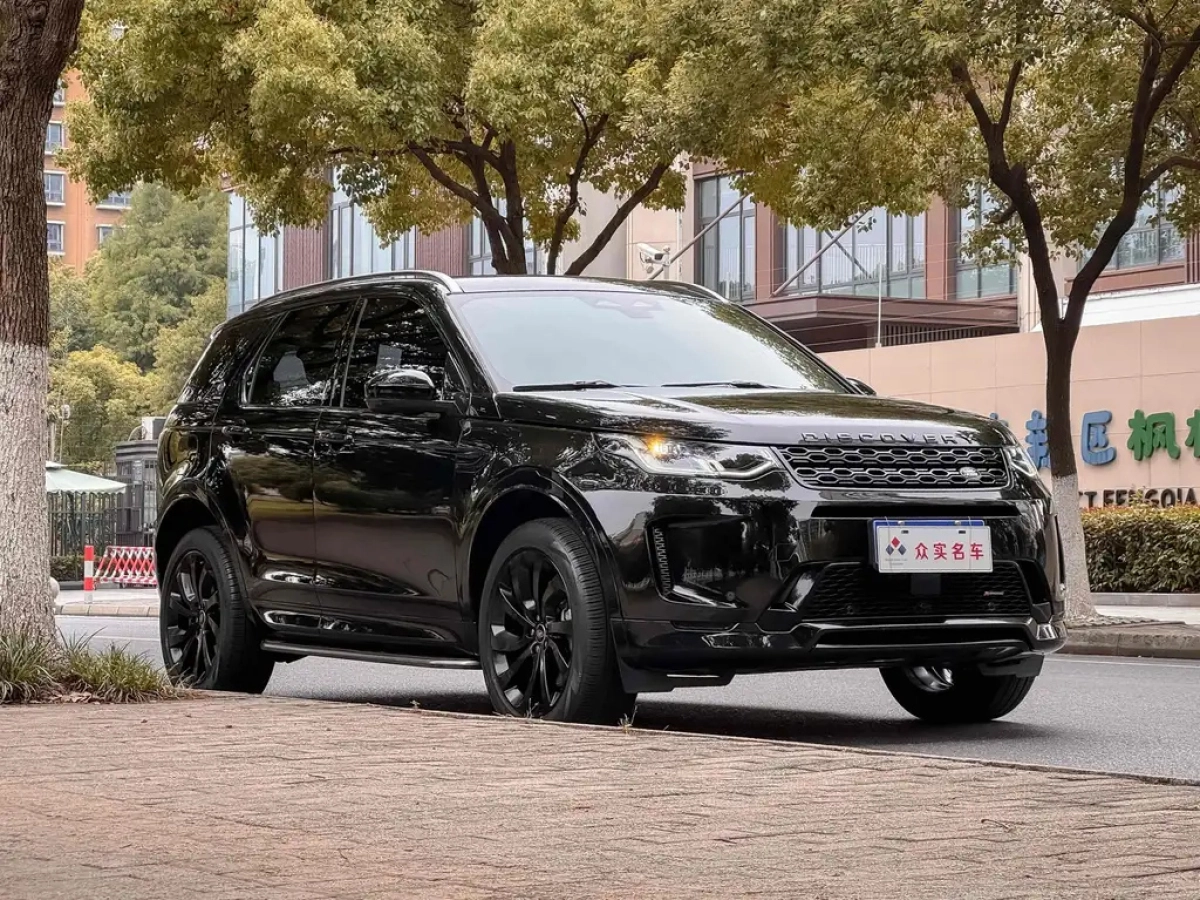 LAND ROVER DISCOVERY SPORT
