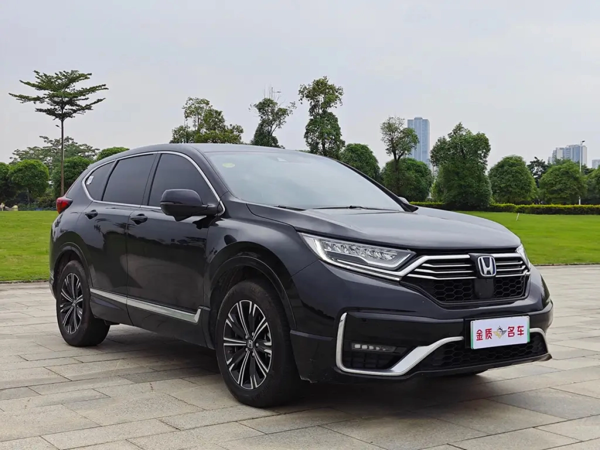 HONDA CR-V NEW ENERGY