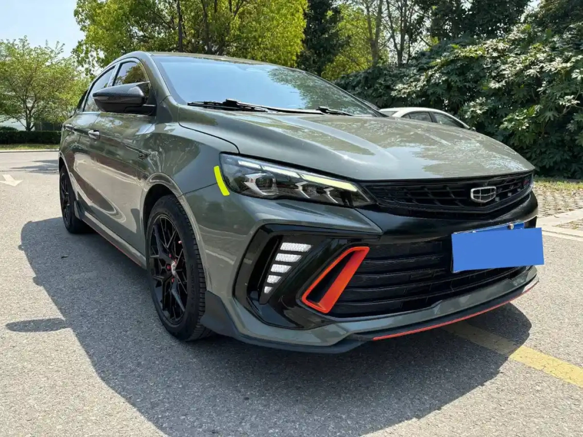 GEELY AUTO BINRUI