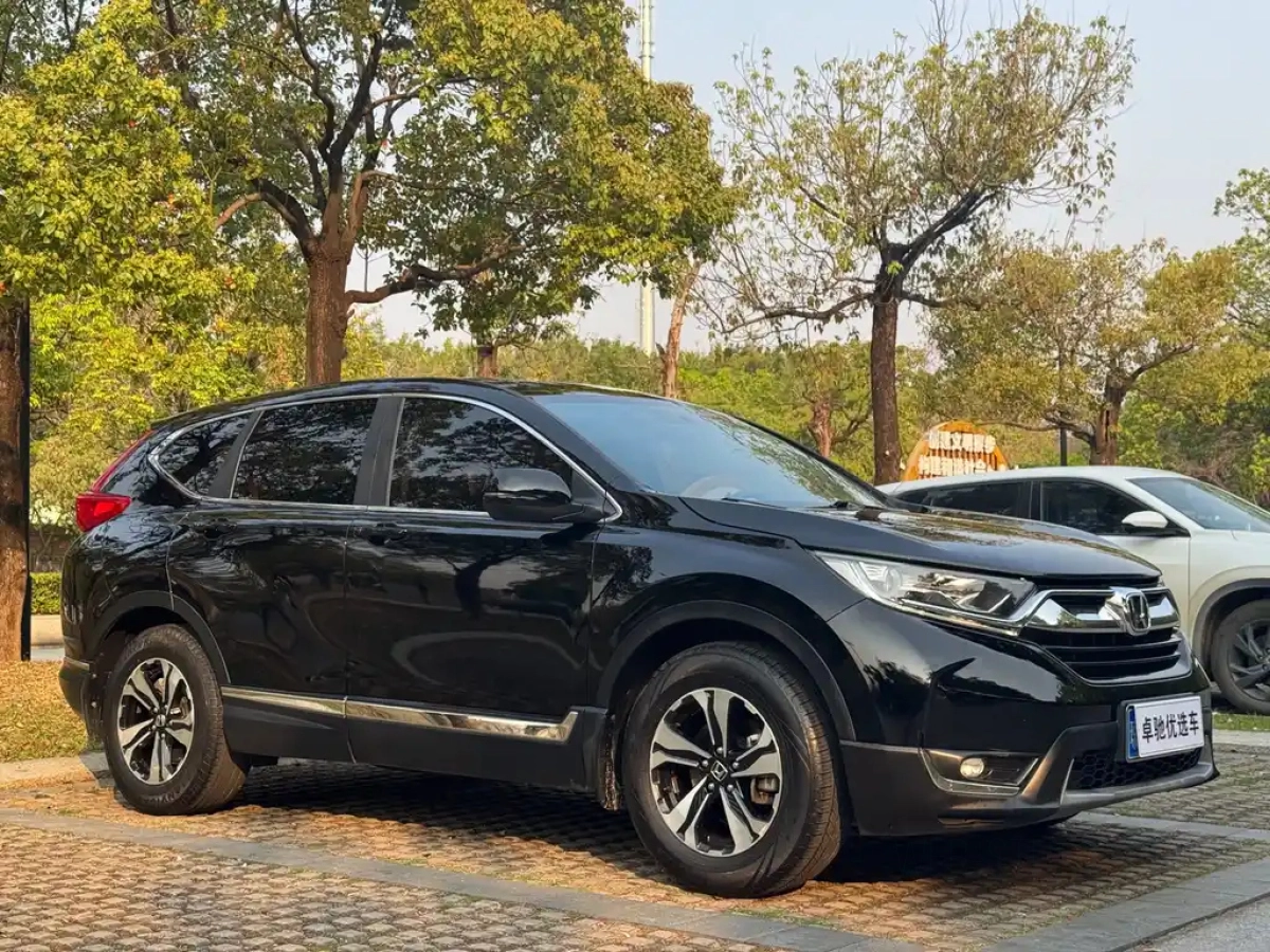 HONDA CR-V
