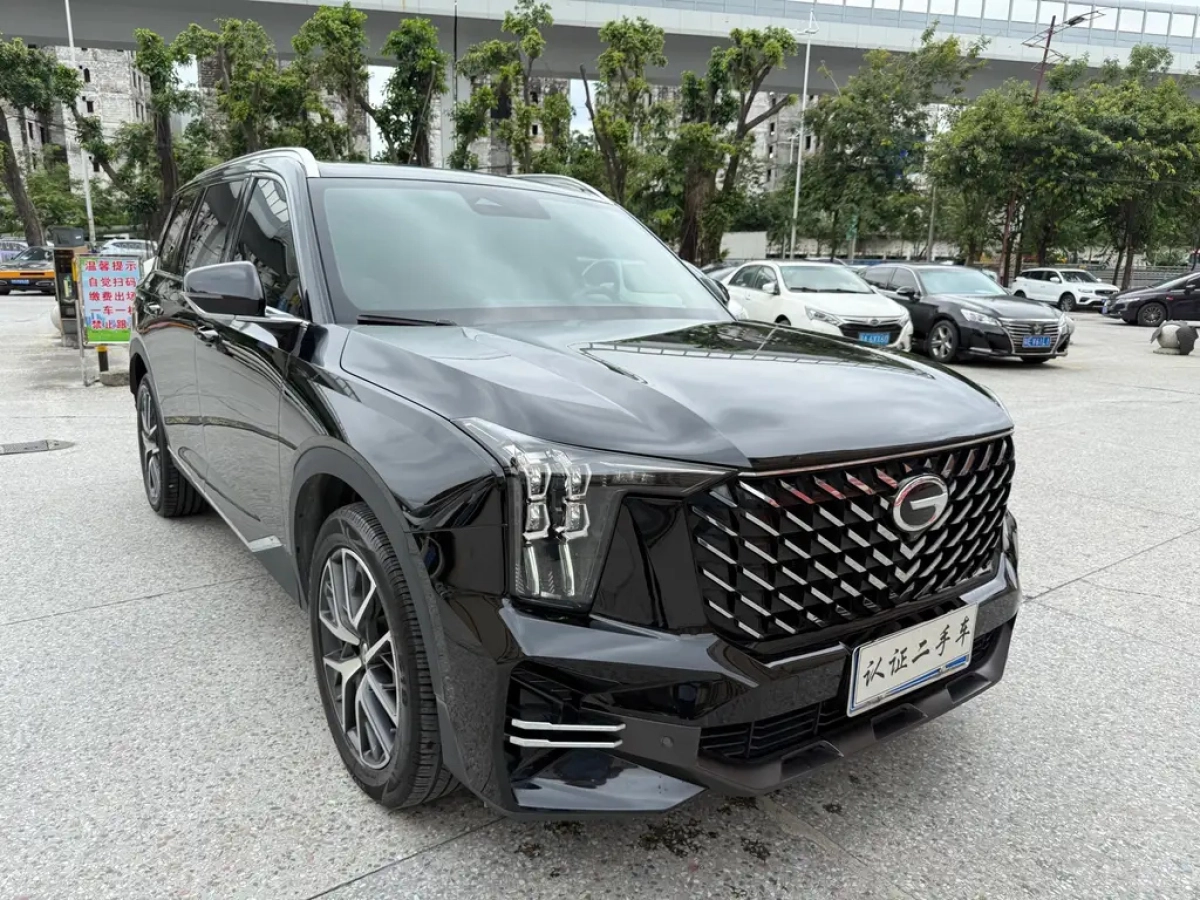 TRUMPCHI GS8