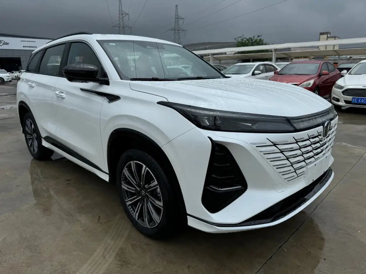 CHANGAN CS75 PLUS