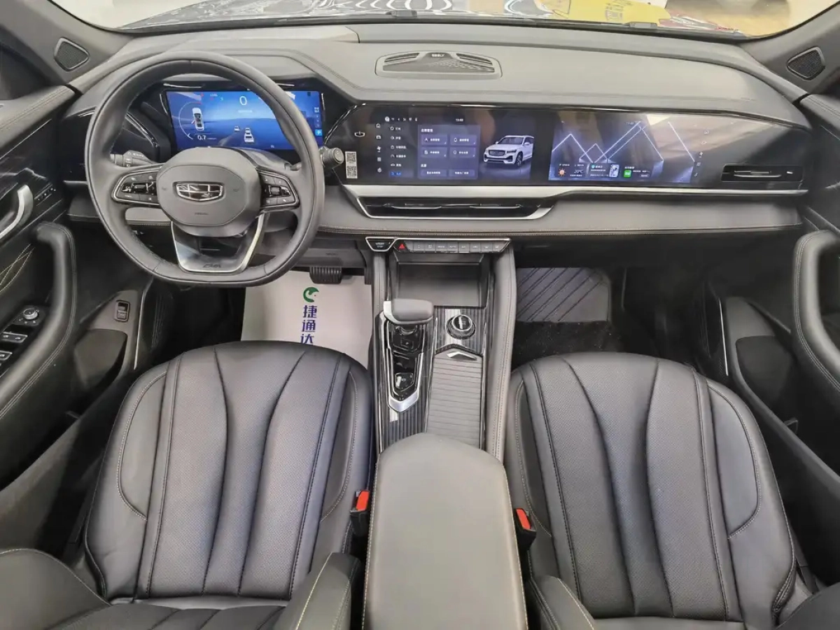 GEELY AUTO MONJARO