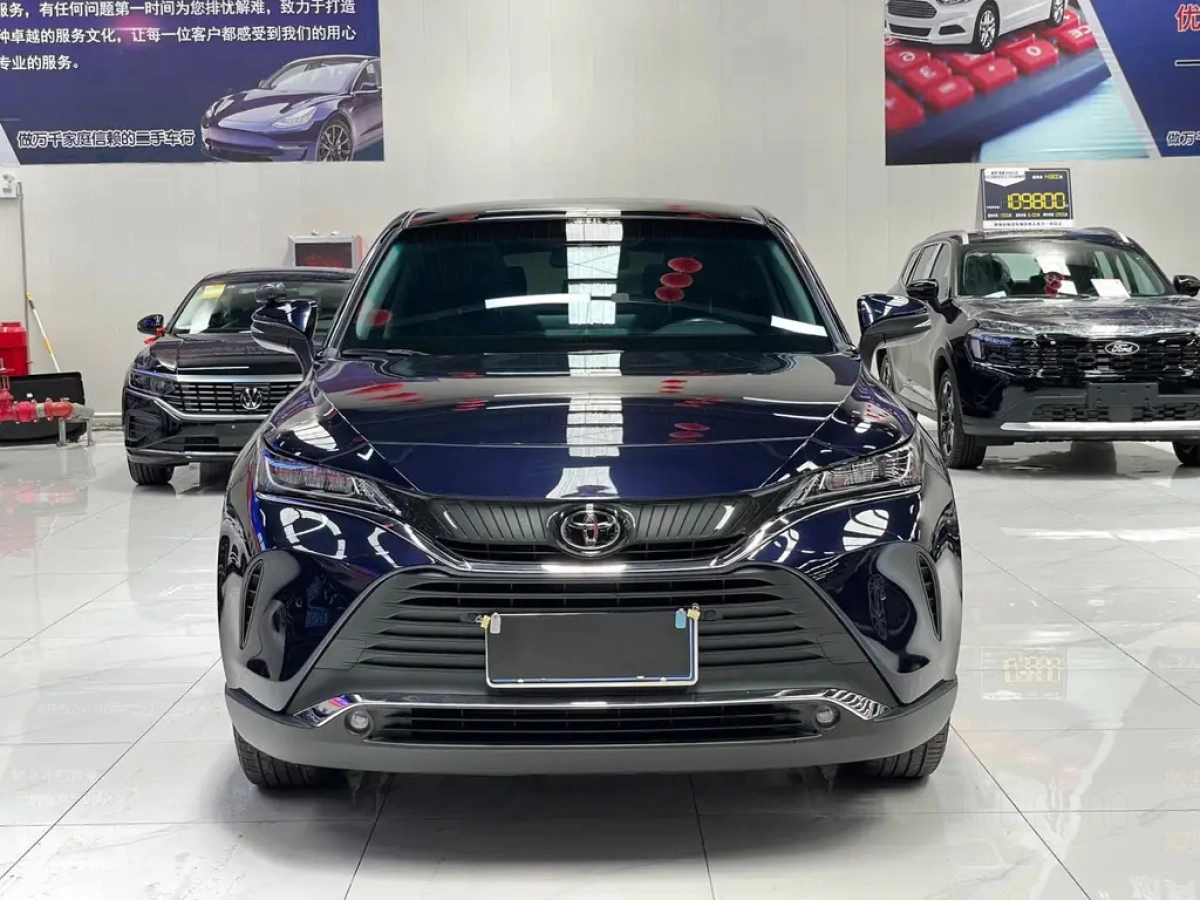 TOYOTA LINGFANG HARRIER