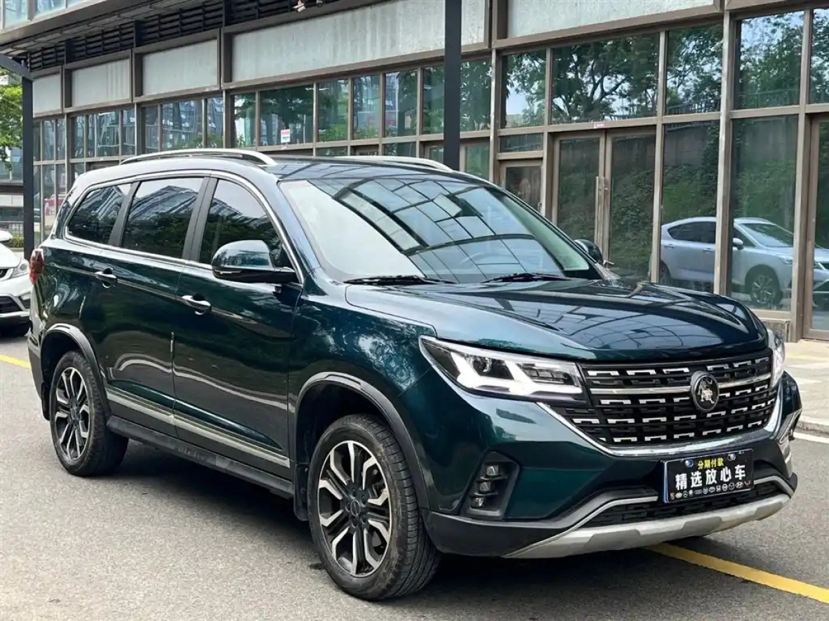 DONGFENG FORTHING T5