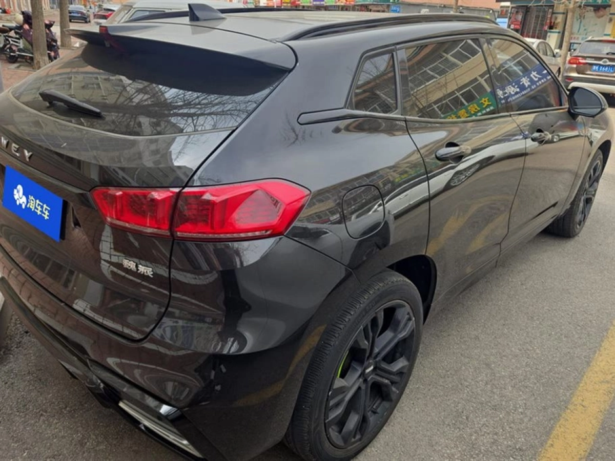 WEY VV7