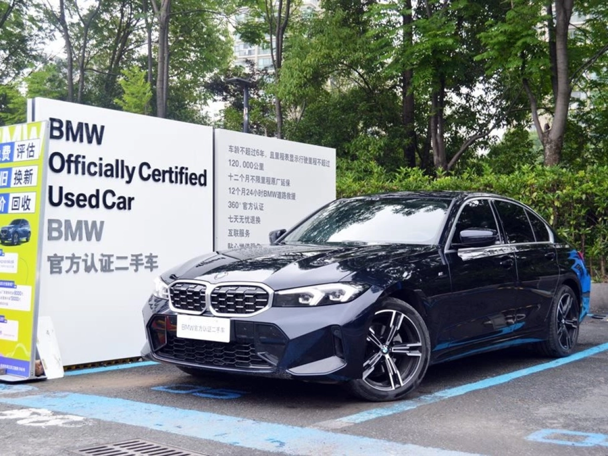BMW 3-SERIES
