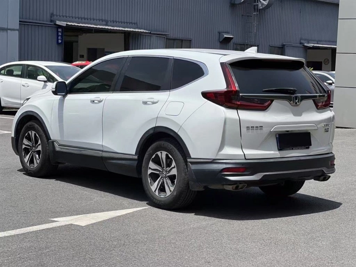 HONDA CR-V