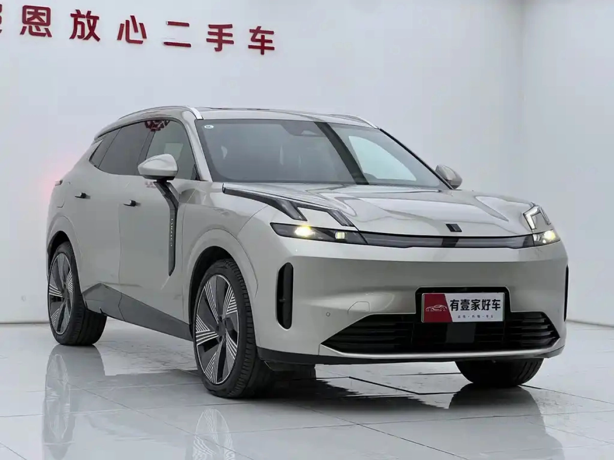 LYNK&CO 08 NEW ENERGY