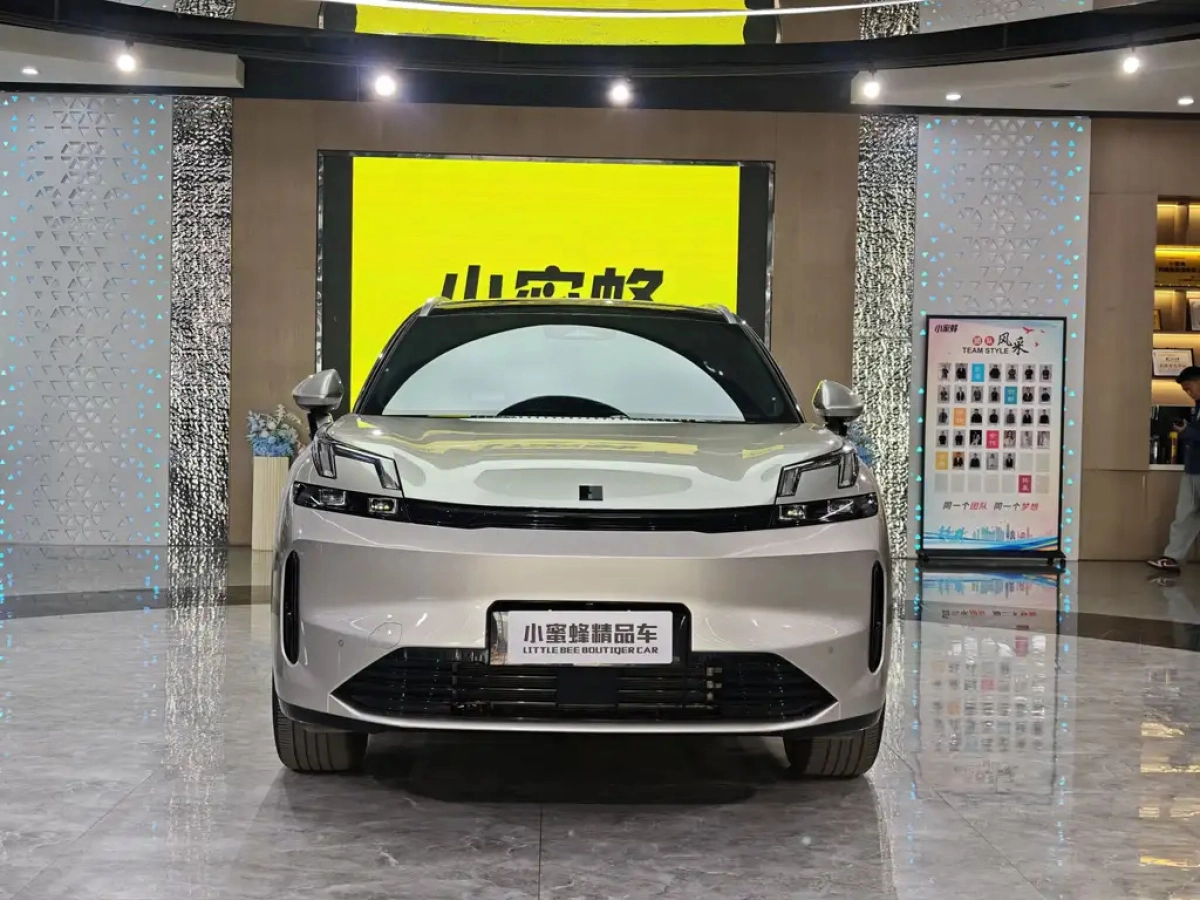 LYNK&CO 08 NEW ENERGY