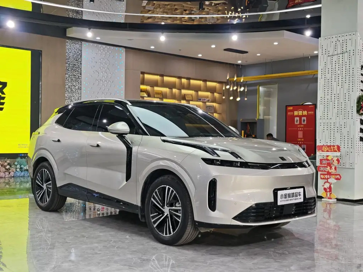 LYNK&CO 08 NEW ENERGY