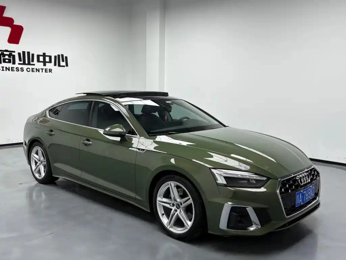 AUDI A5