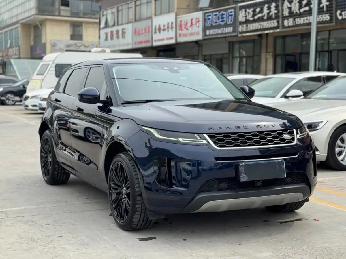 LAND ROVER RANGE ROVER AURORA