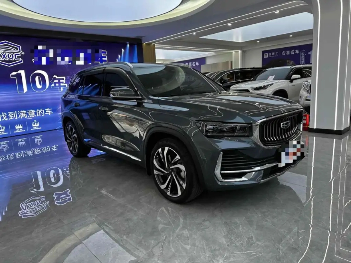 GEELY AUTO MONJARO