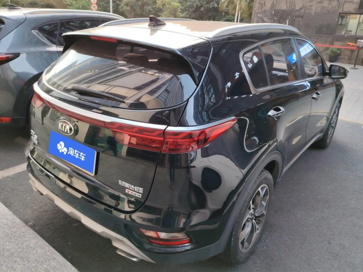 KIA KX5