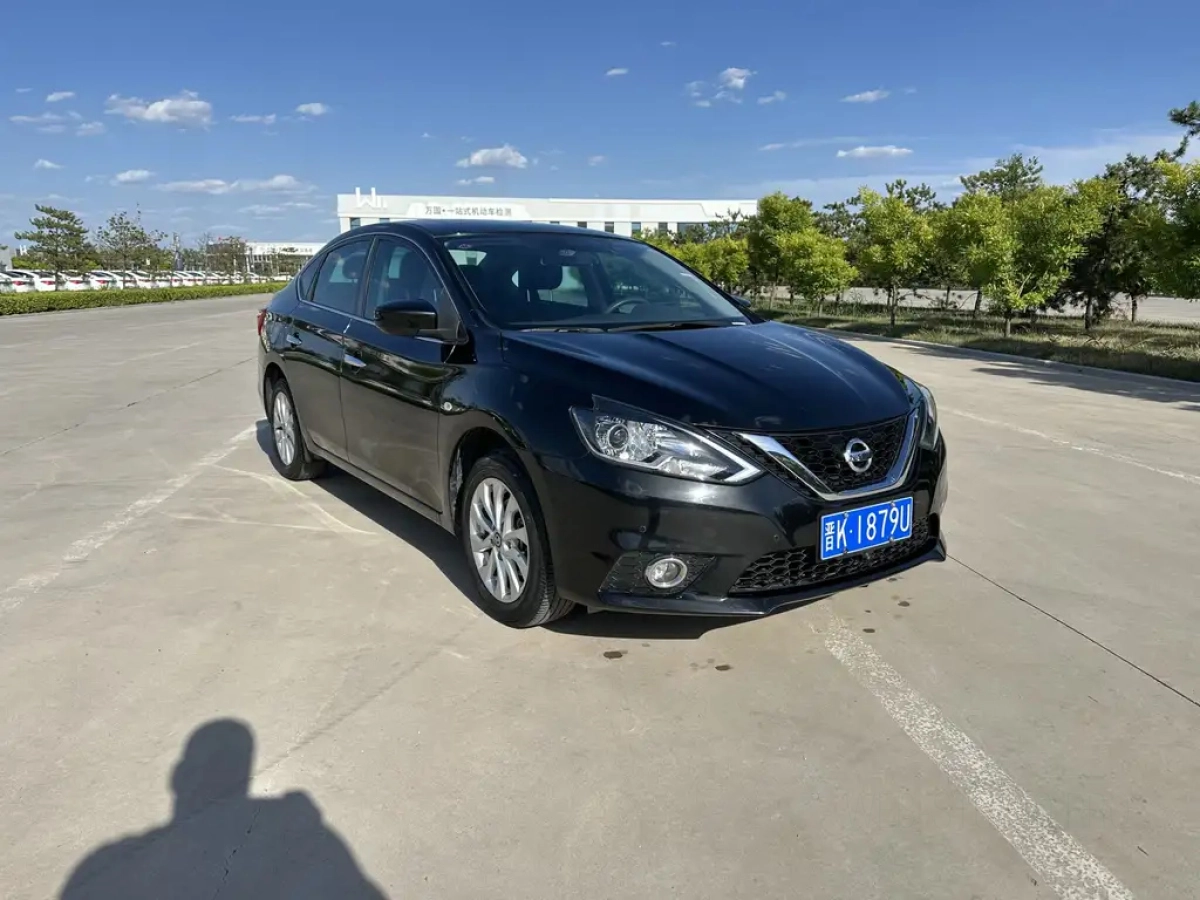 NISSAN SYLPHY