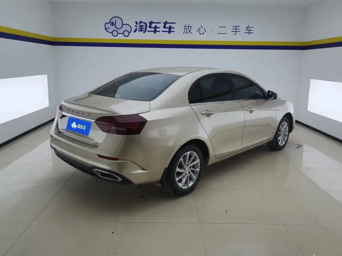 GEELY AUTO EMGRAND