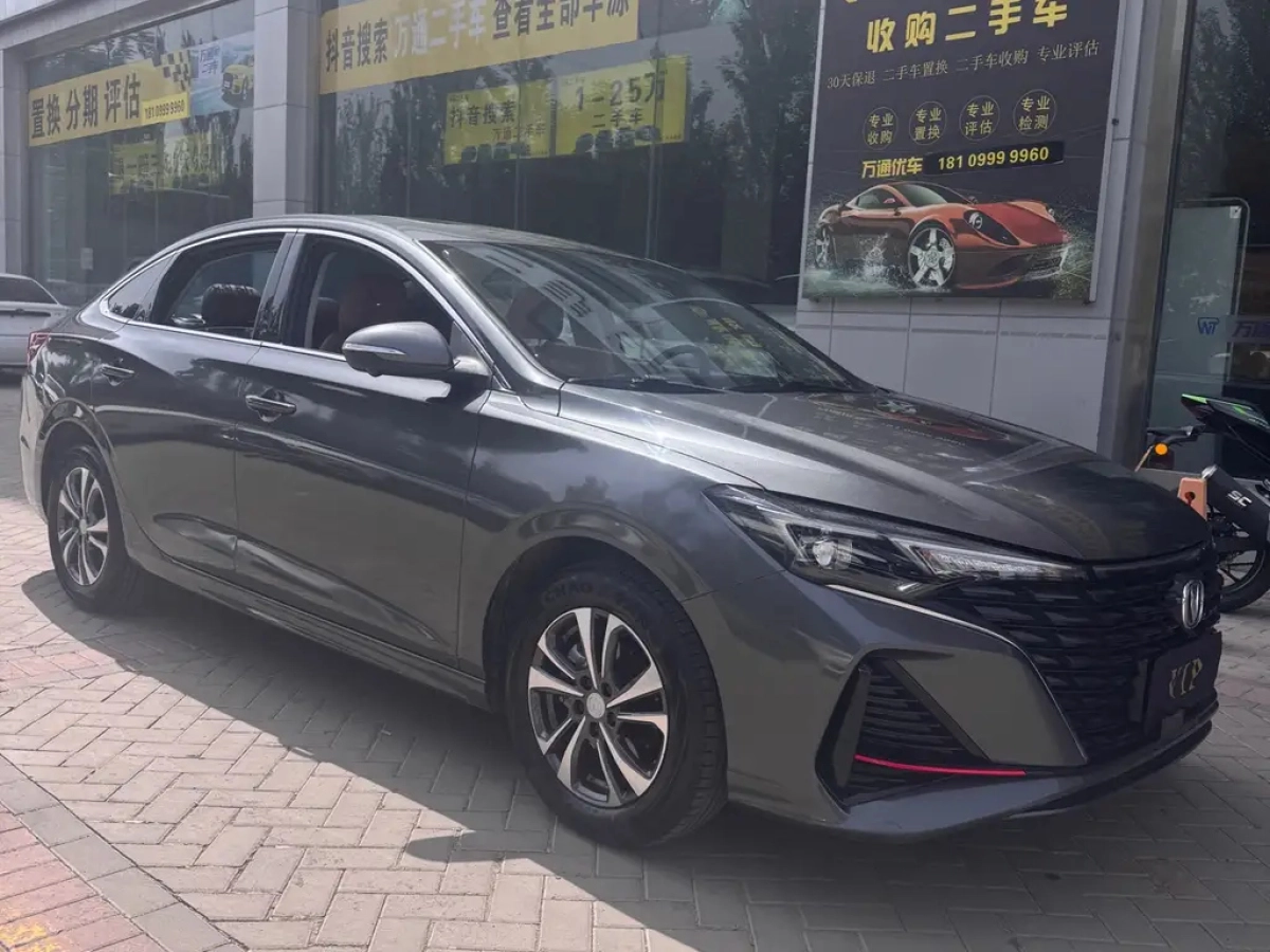 CHANGAN EADO