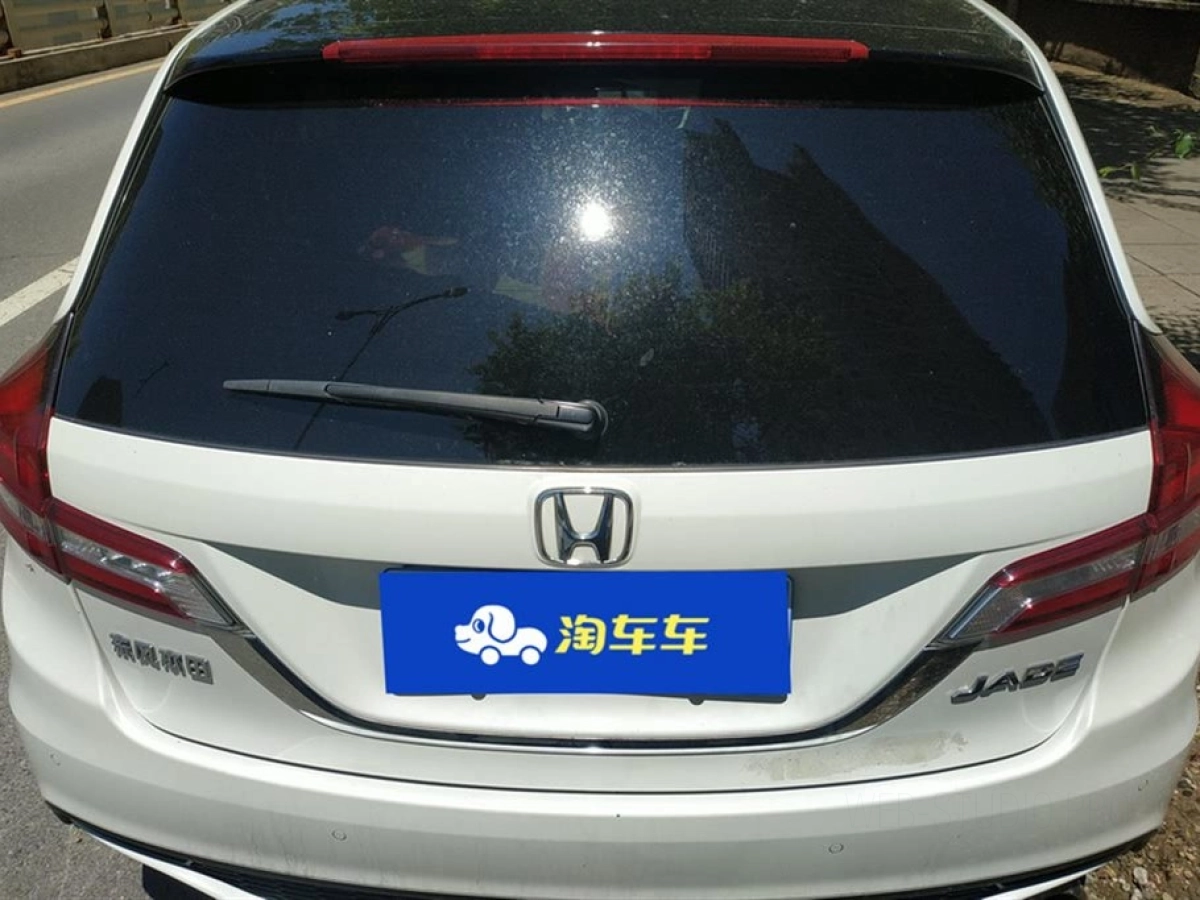 HONDA JED