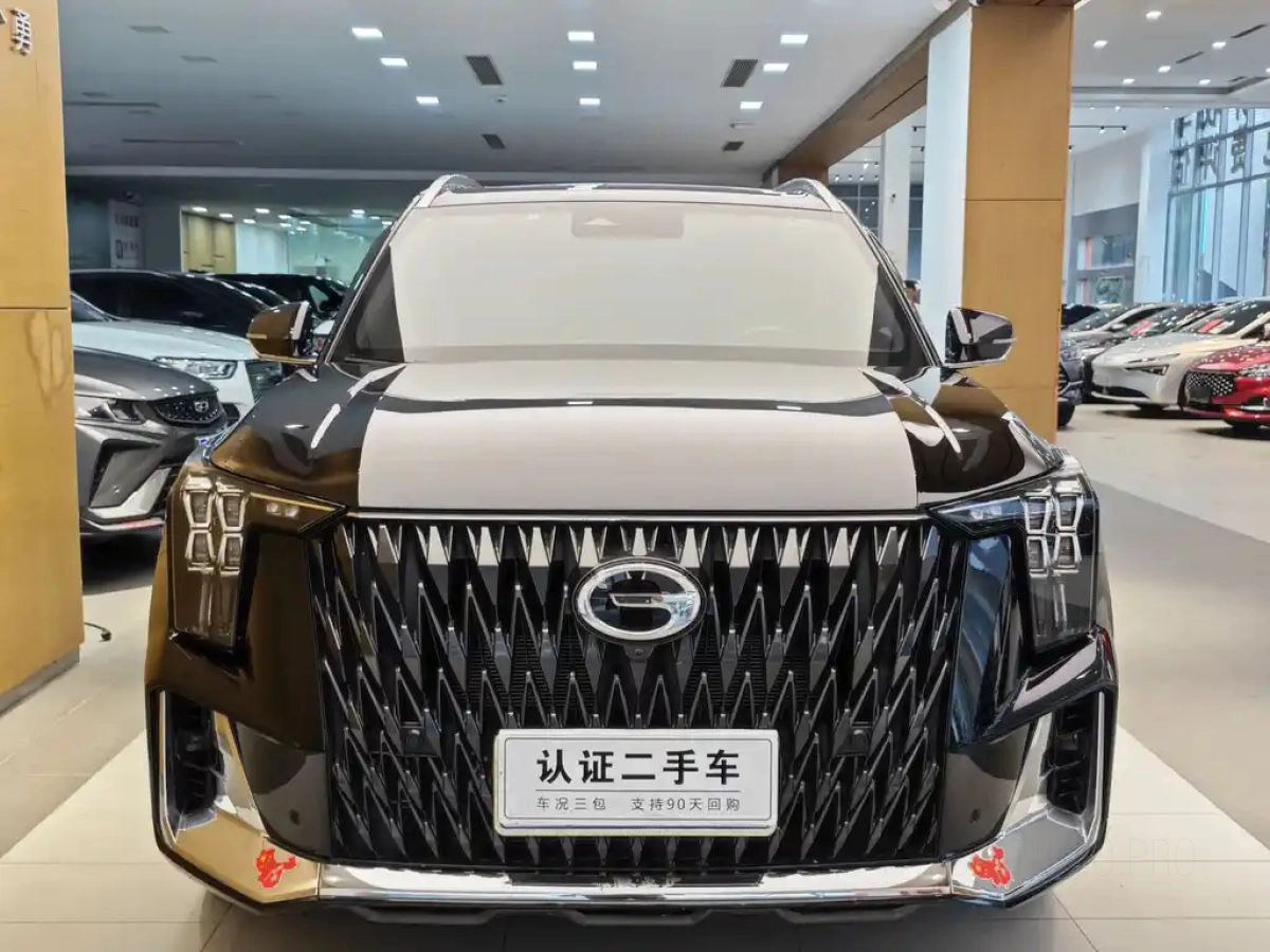 TRUMPCHI GS8