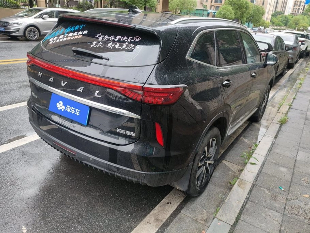 HAVAL H6