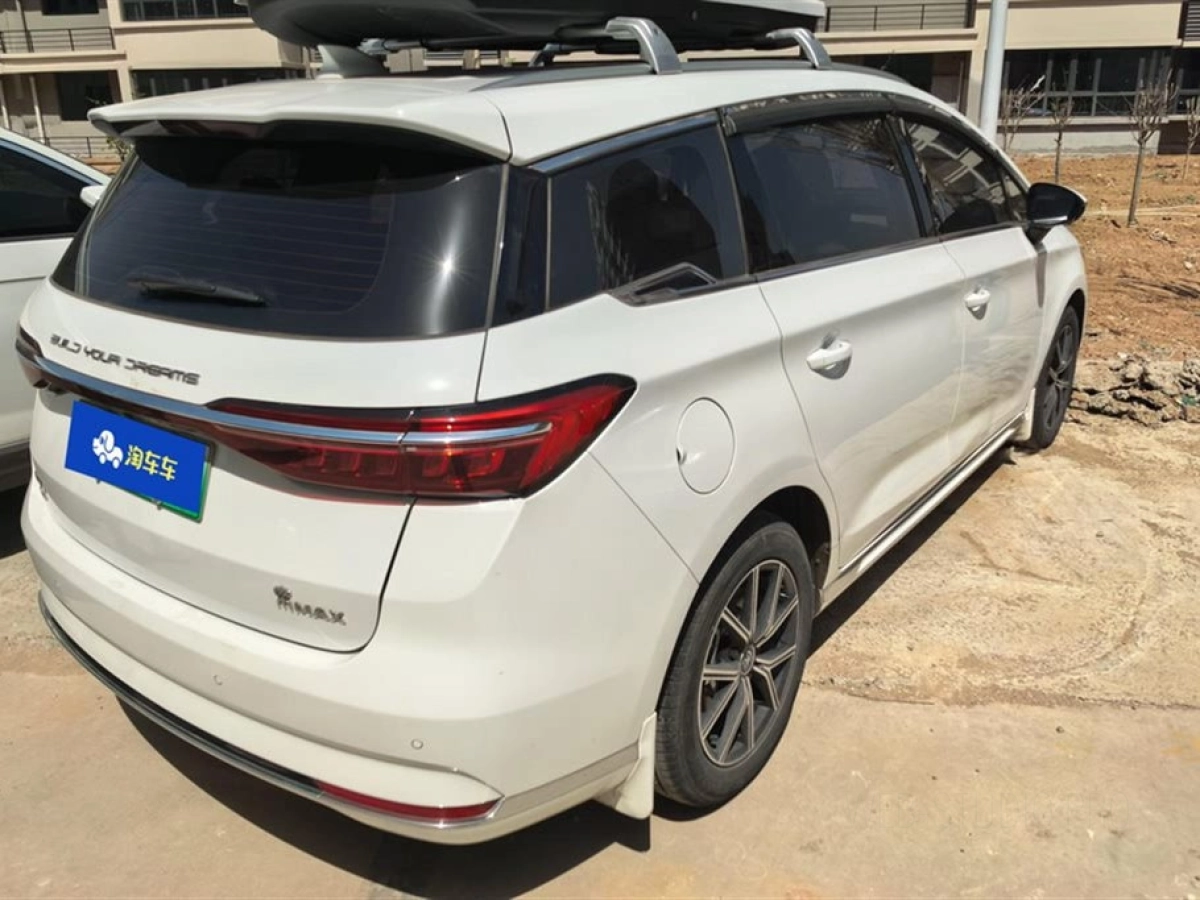 BYD SONG MAX NEW ENERGY
