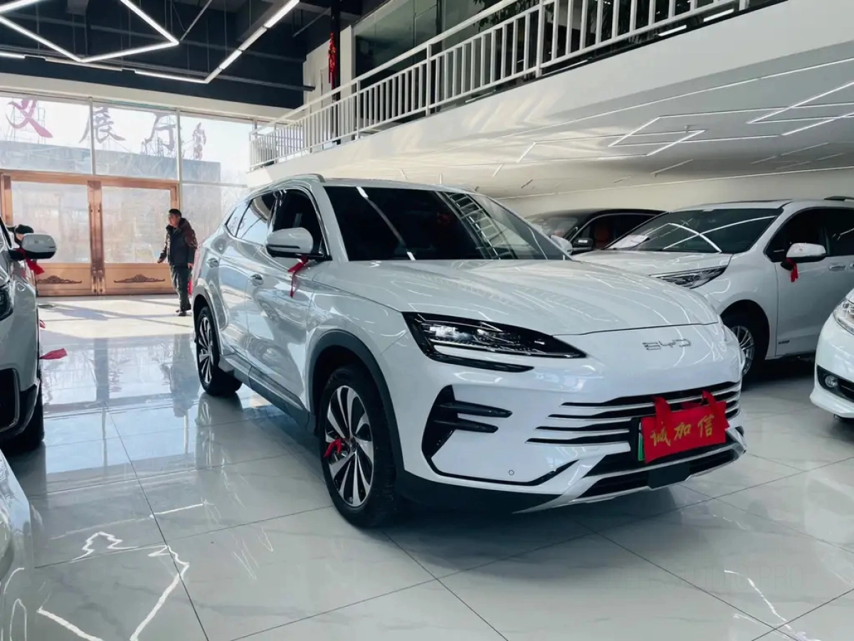 BYD SONG PLUS NEW ENERGY