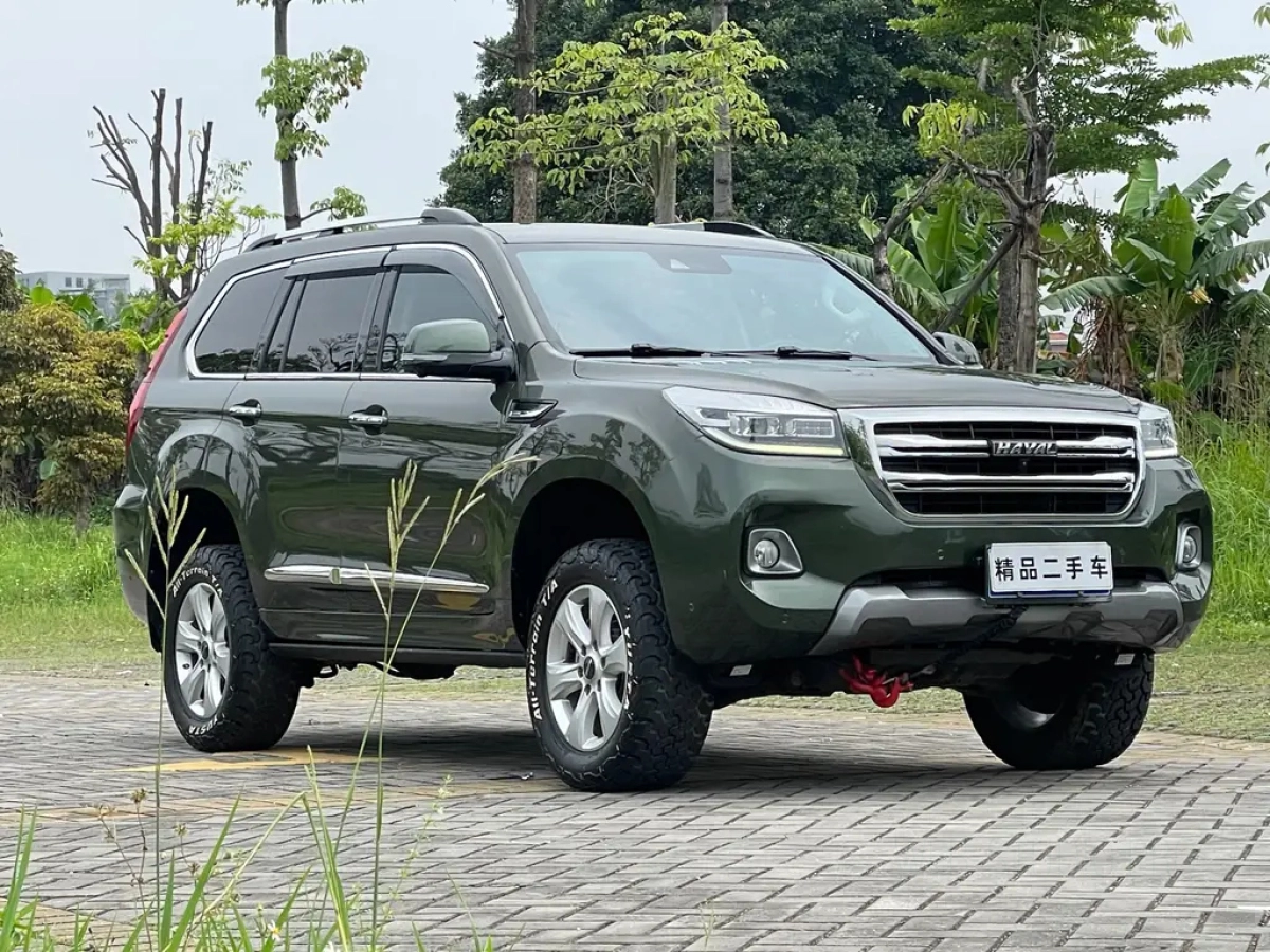 HAVAL H9