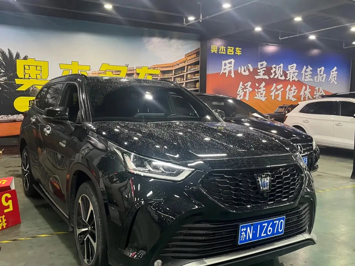 TOYOTA CROWN LUFANG
