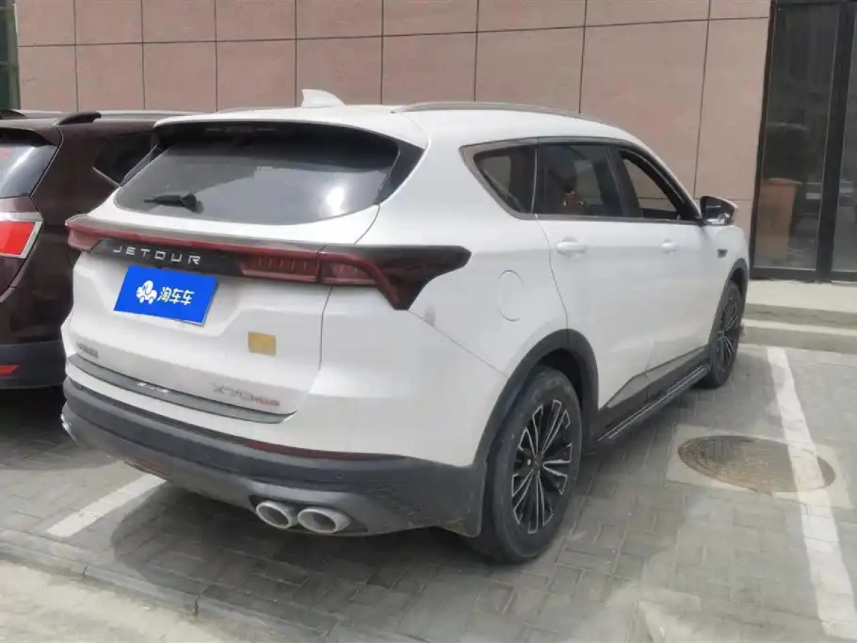 JETOUR X70 PLUS