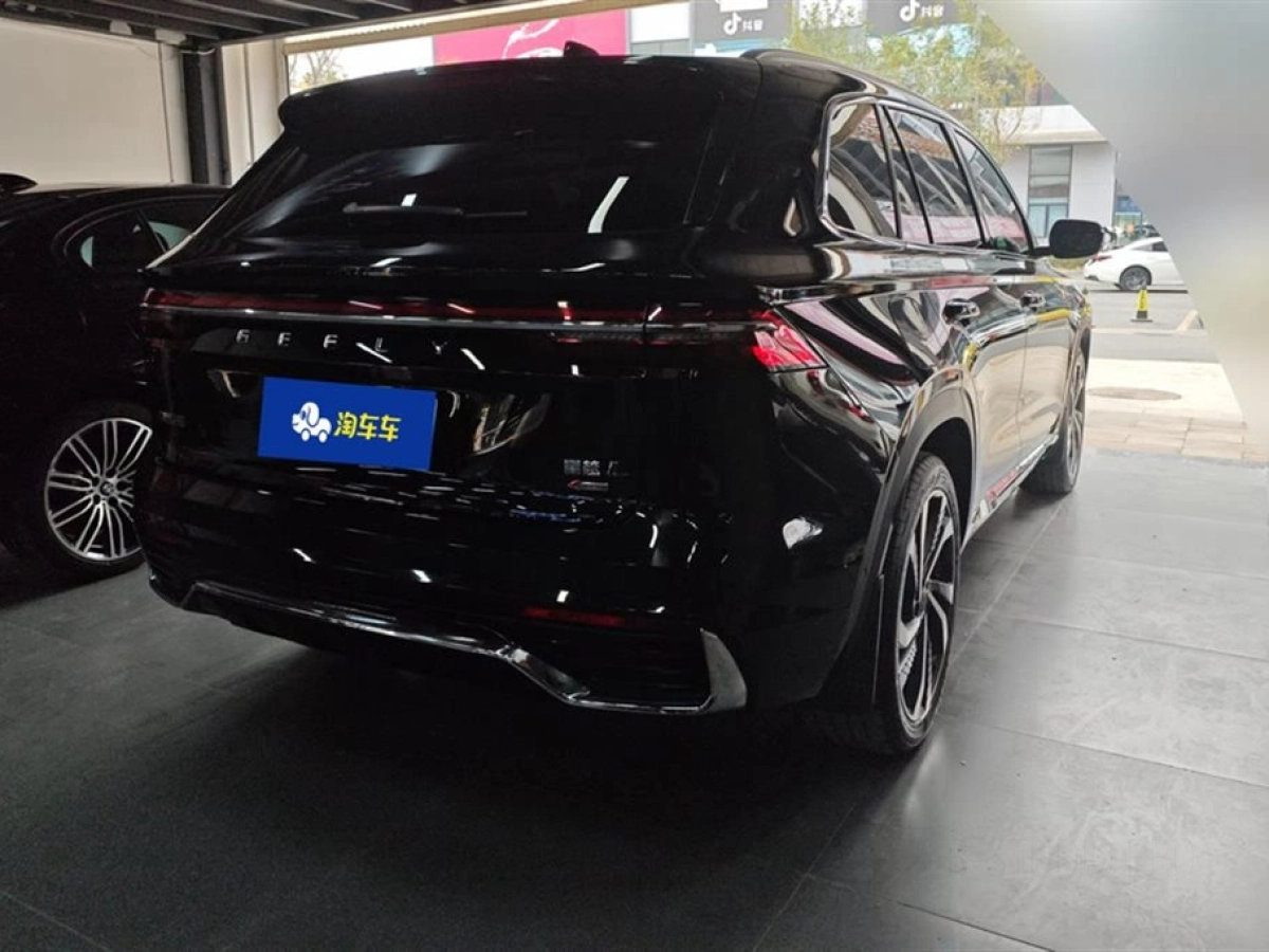 GEELY AUTO MONJARO