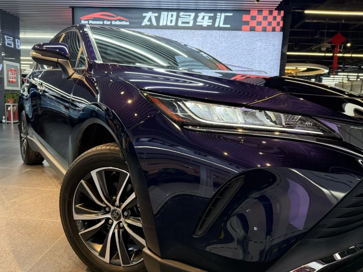 TOYOTA LINGFANG HARRIER