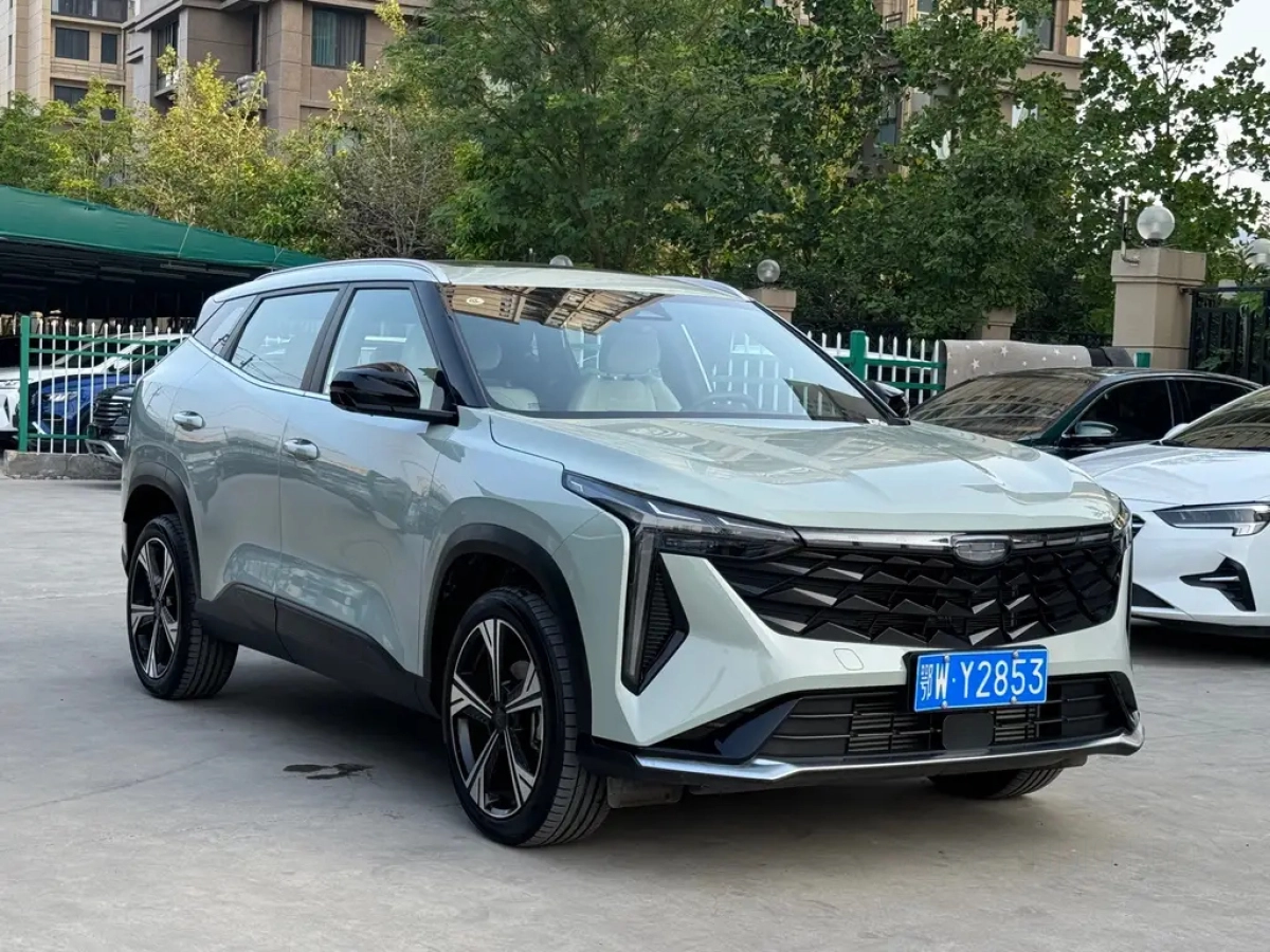 GEELY AUTO BOYUE